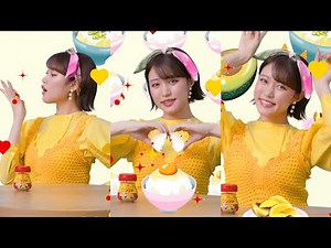 王林の歌とダンスがクセになる、見たらリピートしたくなる／味の素コンソメMV＋インタビュー