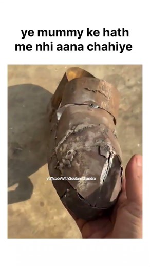 mummy ke pas nhi aana chahiye #memes