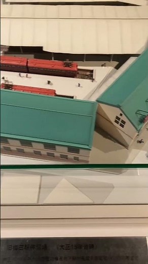 阪神電車の歴史