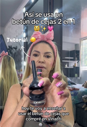 Tutorial maquillaje: cómo usar betún y polvo para cejas