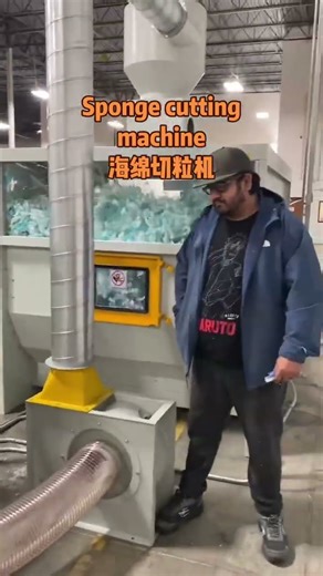 The sponge cutting machine turns the large sponge into small cubes. #factory #machine #textile