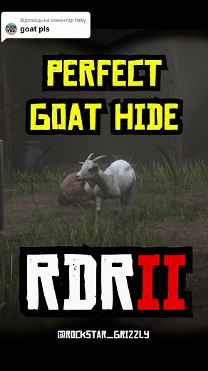 RDR 2 - How to Get Perfect Goat Hide