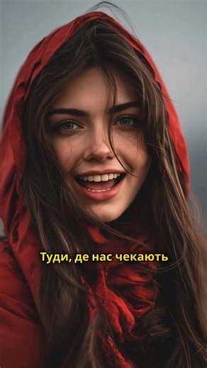 LET'S DRINK A LITTLE!❤️ - MALA SARA UKRAINIAN MUSIC