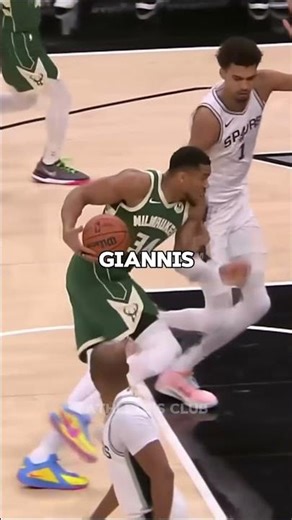 Alien VS Freak! #shorts #nba #basketball