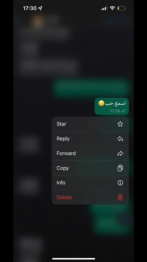 Exploring Dark Mode Messaging Apps