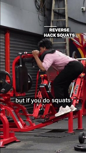 Squats Machine Facing vs Back Quads or Glutes? #legworkout