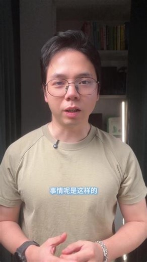 我开源了一个有声书 DIY 小工具，不需要API Key 我 vibe coding 了一个有声书小工具，每晚让当年明月为我读《明朝那些事》，我把它开源了，不需要任何API Key。#有声书 #diy有声书 #vibecoding #当年明月明朝那些事儿 #MOSStts