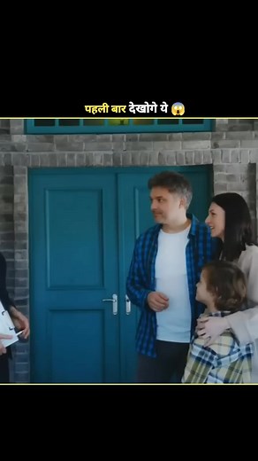 This is Mammatus Cloud #shorts #facts | KR.Krishna Sharma