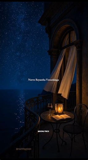 channa mereya song telugu version | telugu lyrical video's