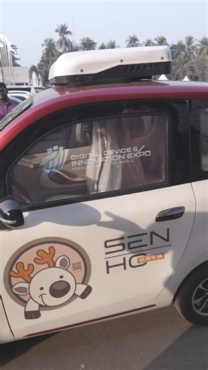 Pookie Car at DDI Expo 2026 #DDIExpo2026 #ddie2026 #DigitalInnovation #TechExpo #FutureTech | PC Builder Bangladesh