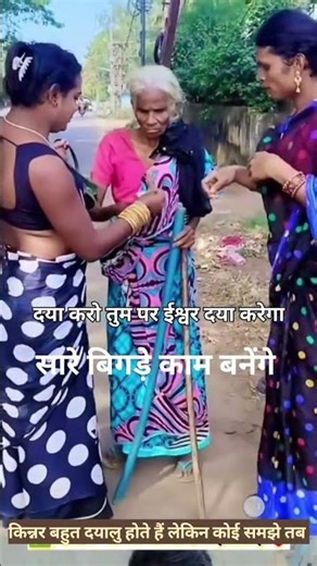 viral shorts kinnar dance bollywood yt song #wedding #girl #music hindi ai #marriage #song #kinnar A