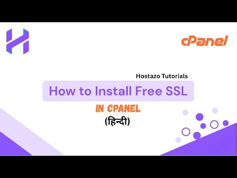 How to Install SSL in Cpanel in (हिन्दी) | Tutorial | Hostazo