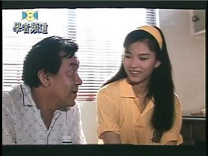 1989放暑假 480P