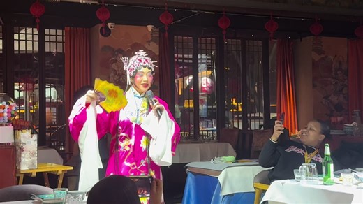 Exploring Peking Opera in a Chinese Restaurant