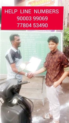 BREAKING : టెన్త్ పరీక్షల కోసం help Line #exams#ssc#helpline#vizag#ap#latestnews