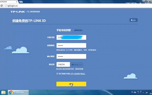 TP-Link无线路由器设置方法[视频教程]