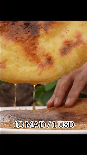 Moroccan Breakfast 🥞
