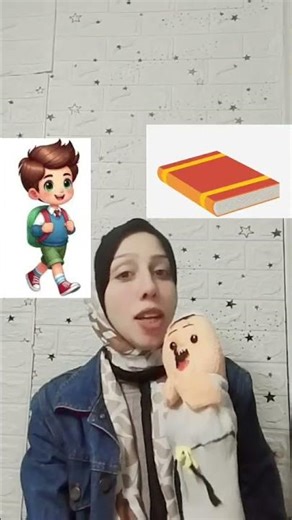 Connect plus kg (2) unit (1) Lessons (9/10)