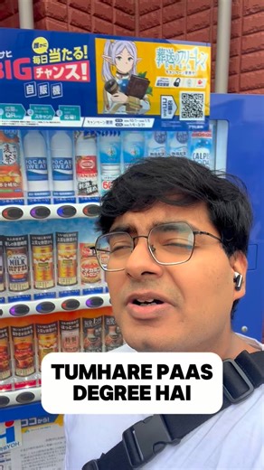 Indian in Japan−Akash on Instagram: "Check the comments to know how to Apply for JET program This is a good opportunity to come to Japan but again take into consideration to as to what you already have and then go into it. #japan #indianinjapan #japanese #anime #lovejapan #tokyo #workabroad #animelover"