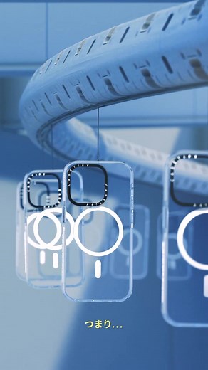 UVディフェンダー技術で黄ばみを防ぎ、保護力を損なうことなく生まれ変わったCASETiFYのクリアケース💎✨ 異なる角度&高さから何度も落下試験を実施し、最大2mからの衝撃にも耐えられる保護機能がポイント。 透明度が長続きするクリアケースで、スマホをしっかり守ろう！ #CASETiFY #ケースティファイ #ClearCase #スマホケース