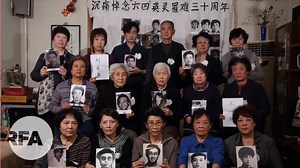 枪响之后 | 8964: 不能遗失的时代密码（六四之五）