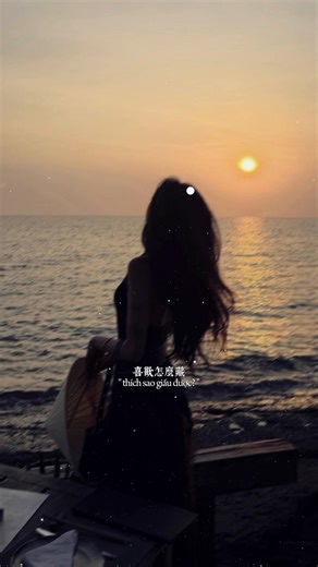 thích sao giấu được? rung động sao nguôi ngoai?