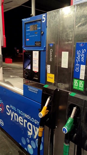 1.6 THP fueling SP98 #roadtrip #car #cars #hybrid #highway #automobile #traffic #france #fuel #esso