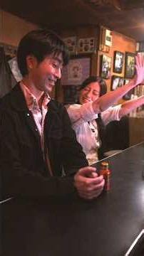 いつもの！#月影のゴールデン街 #映画 #ショートドラマ #短編ドラマ