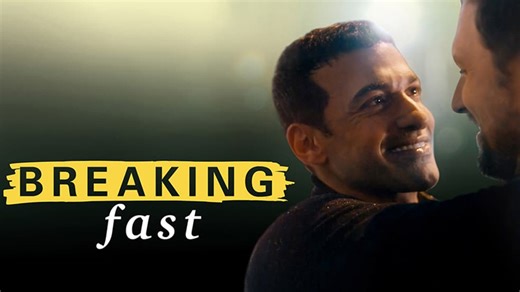 Breaking Fast (2021)