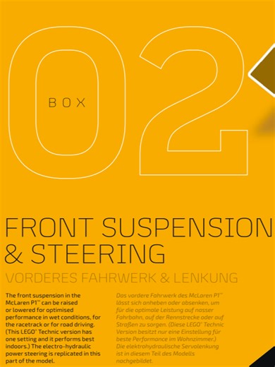 LEGO McLaren P1 🧱 Box 2 — Bags 11–18 build. Progress in order. #lego #legobuild #legomclarenp1 #slowbuild #chemnitz