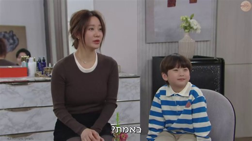 Cinderella.Game.43-44