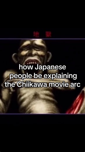 It’s not that bad right #chiikawamovie #freepalestine #justiceforeveryone #slander #fyppppppppppppppppppppppp