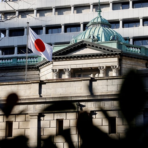 Central Banking