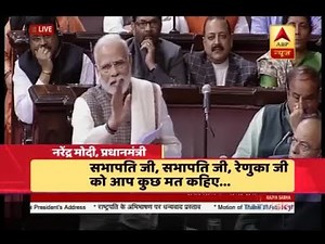 Jan Man: Know what happened when Congress leader Renuka Chowdhury laughed at PM Modi