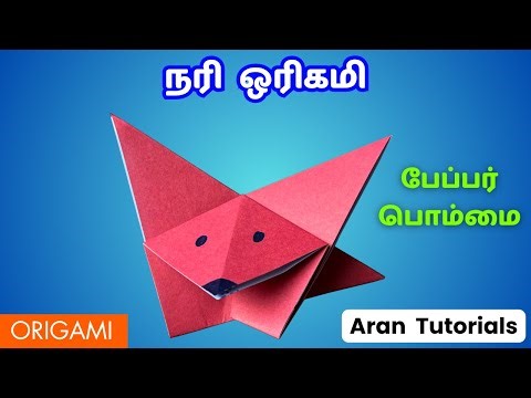 🦊 Easy Fox Origami Step by Step in Tamil | Aran Tutorials