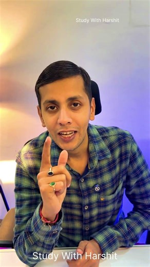 Exam mein baar-baar pucha jane wala sawal: URL kya hota hai?