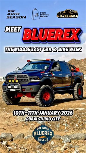 From the desert to the biggest stage. Meet BlueRex - من قلب الصحراء إلى أكبر منصة تعرّفوا على بلو ريكس BlueRex Offroad Rescue is proud to be part of The Middle East Car & Bike Week during Dubai Shopping Festival. Join us to see the BlueRex rescue truck up close, learn about off-road safety, recovery techniques, and meet the team behind the rescues. 📍 Dubai Studio City 📅 10–11 January 2026 This is more than a show car. It’s a rescue mission, a community, and a responsibility. Community first. S