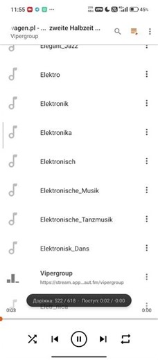 app_radio-fm\\genres - Element_Stuff (VLC для Android) (05.04.2026)