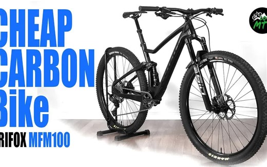 第2部分-梦想构建-廉价全碳山地车（TRIFOX）