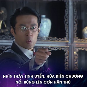 335K views · 147 reactions | Nhìn thấy Tịnh Uyển, Hứa Kiến Chương nổi bùng lên cơn hận thù #không_kịp_nói_lời_yêu #Chung_Hán_Lương Xem nhiều Chương trình và Phim hấp dẫn có bản quyền chính thức tại DANET - Dịch vụ cung cấp nội dung theo yêu cầu của BHD | Cuồng Phim Hoa Ngữ BHD | Facebook