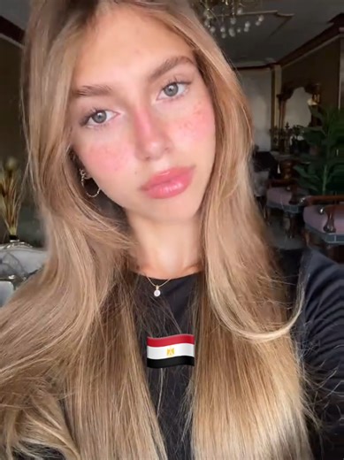 Exploring Egyptian Beauty: Culture and History