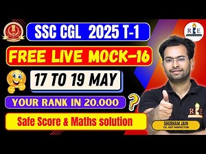SSC CGL 2025 expected paper| RBE Live mock 16 Detailed analysis and maths solution | Shubham Sir