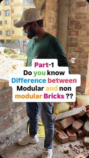 WESTON ENGINEERS on Instagram: "隣 Brick Size Matters: A Quick Guide • **Modular Bricks**: Standardized (190 × 90 × 90 mm). Great for planning, consistent quality. • **Non-Modular Bricks**: Traditional & varied (250 × 125 × 75 mm). Common in regional construction. Want more construction tips made simple and share-worthy? Follow us!"