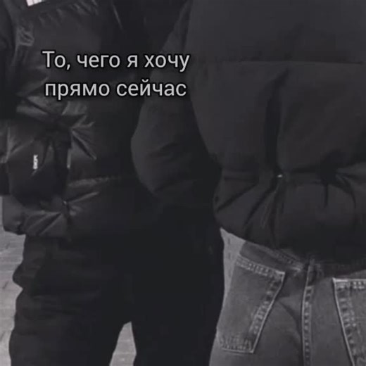 Romantic Winter Night Embrace in the Snow