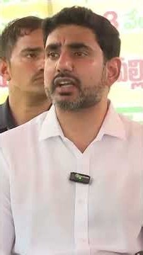 Nara Lokesh Good News To Mangalagiri Peoples : PDTV News