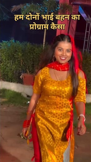 #dance एगो मोर बा भतार रशियन खोजेला #kushi_kakar #arayan_ babu New Bhojpuri Song 2026