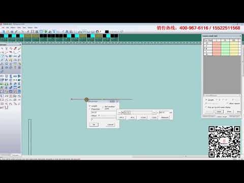 97 Richpeace CAD Software Online Lessons Tip of the day CSE Arc V10