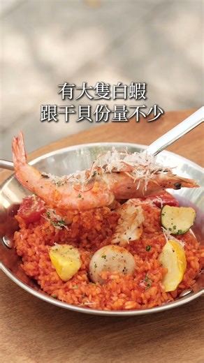 白霧時光-路易莎集團 #母親節 #畢業季