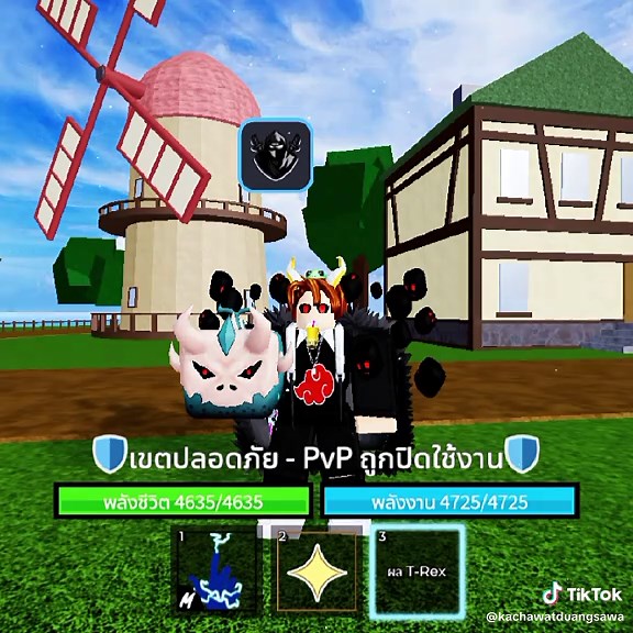 Master Blox Fruits with the Ninja Program Guide