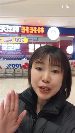 朴托托自助韩式烤肉 龙虾季草莓季来了#朴托托韩式自助烤肉 #自助烤肉 #自助餐 #小龙虾 #草莓